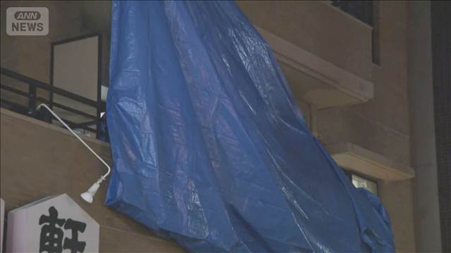 大阪のマンションで高齢女性死亡　“体に殴られたような痕”