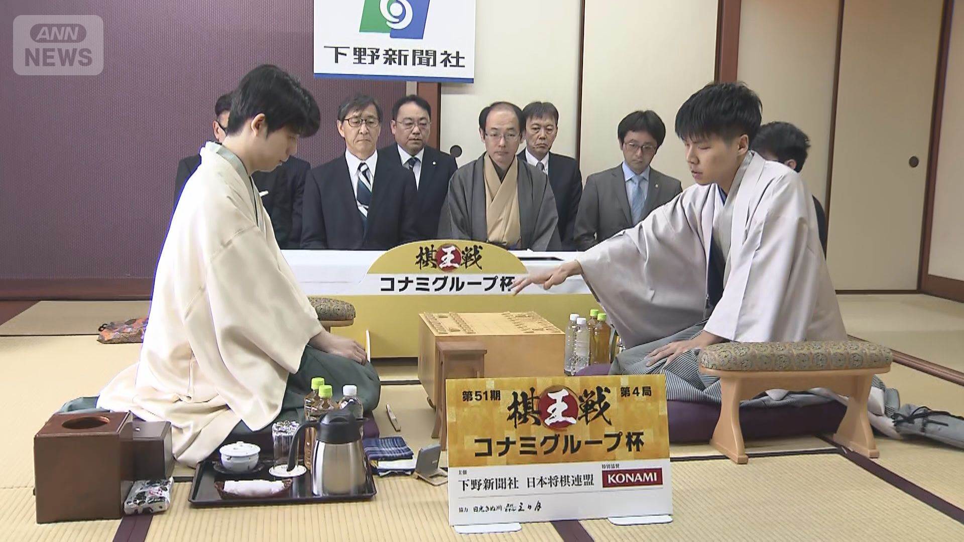 【速報】棋王戦第4局始まる 「カド番」藤井六冠vs勝てば初タイトル増田八段