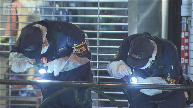 実行役の関係先を家宅捜索　約1000万円押収　報酬か　東京・台東区4億円超強盗事件