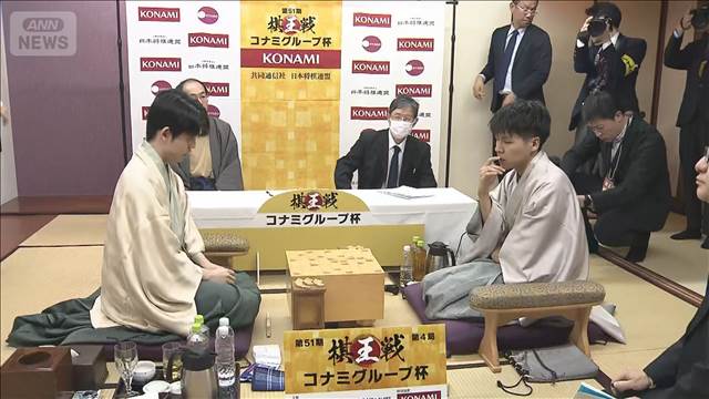 【速報】棋王戦第4局　「カド番」藤井六冠が勝利　タイトルの行方は最終局へ