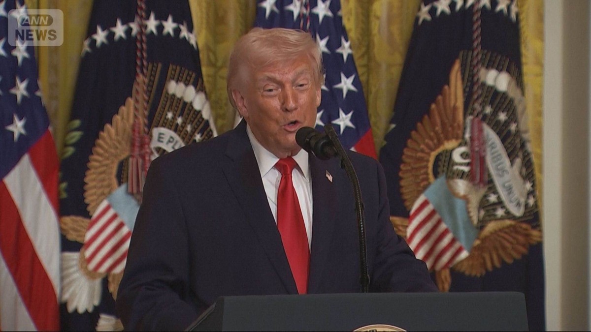 トランプ大統領「イランは取引望んでいるが私はしたくない」対話再開を拒否か