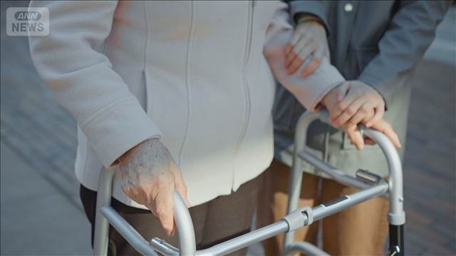 「介護同居したくない」親世代は8割、子ども6割　「自分のことは最後まで自分で」