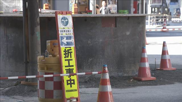 大阪 巨大パイプ隆起　地盤安定工事が完了　安全確認後に規制解除へ