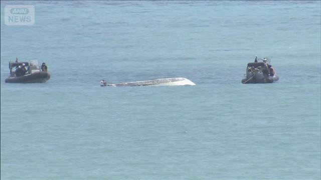 沖縄・辺野古沖で船転覆　死亡したのは17歳の女子高校生と70代の男性船長　海保