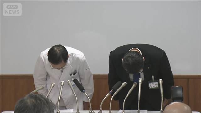 薬剤誤投与後に患者死亡　病院が会見　北海道千歳市