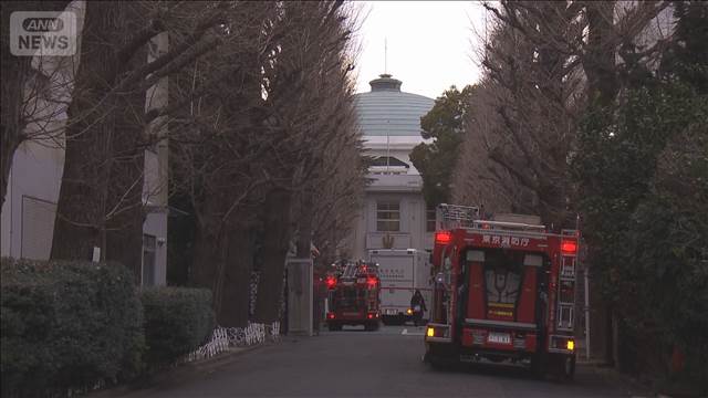【速報】星薬科大学で学生6人けが　薬品入ったビン割れ吸い込んだか　東京・品川区