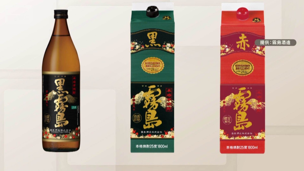 森伊蔵 1800ml 2026年1月到着分 未開封 森伊蔵 1800ml 1升瓶 2026年1月
