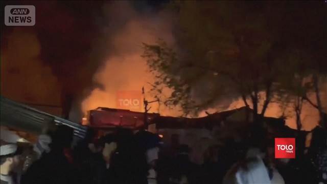 アフガン首都で病院空爆か「400人死亡」　タリバンが発表　パキスタンは反論