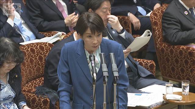 和平調停に関する新部署きょう設置　高市総理大臣が国会で明言