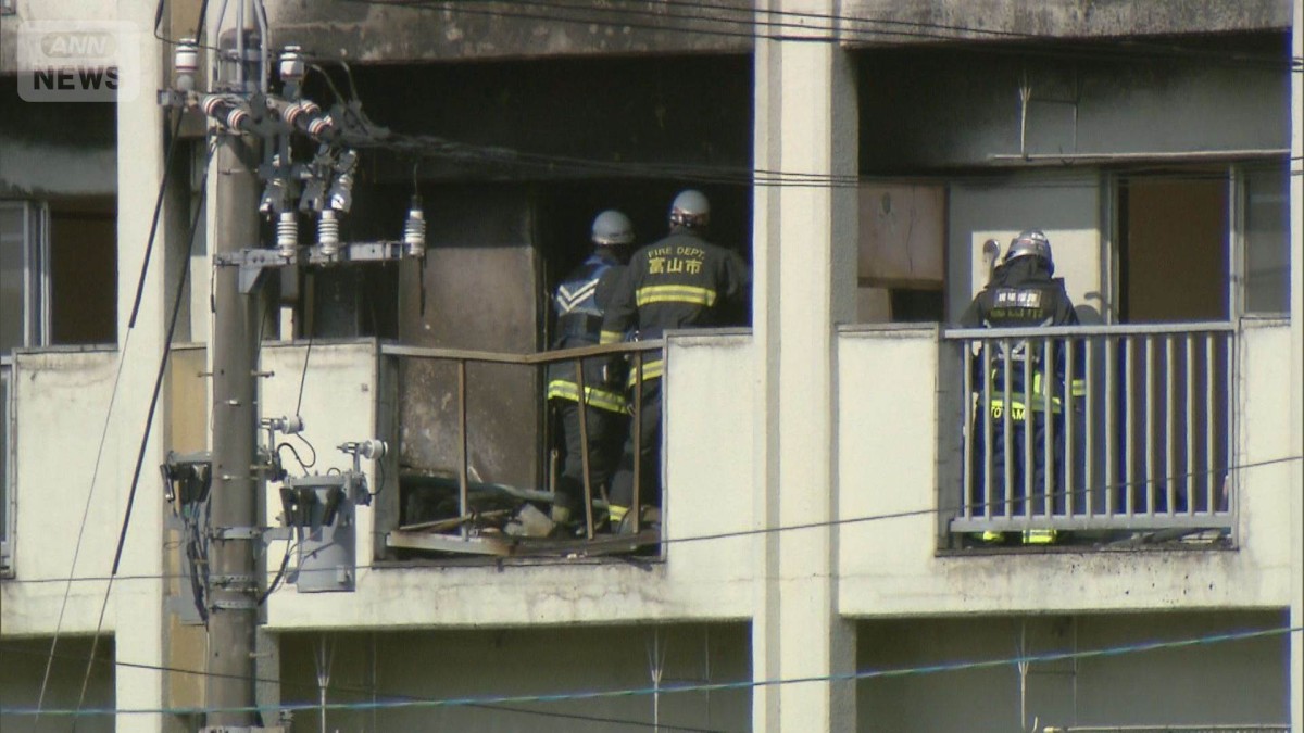 富山市 マンション火災　4階から出火　逃げ遅れなし
