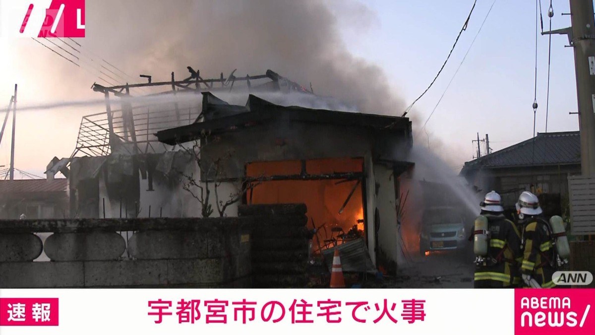 当時のメディア報道・掲載写真