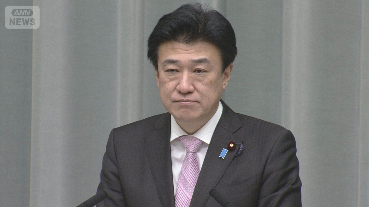 ヘリウム4割がホルムズ経由　在庫2カ月分　木原長官「ただちに需給上の問題なし」