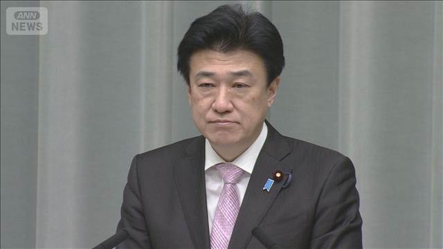 ヘリウム4割がホルムズ経由　在庫2カ月分　木原長官「ただちに需給上の問題なし」