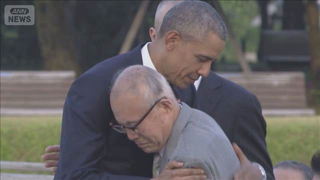 オバマ氏と抱擁　被爆者・森重昭さん死去