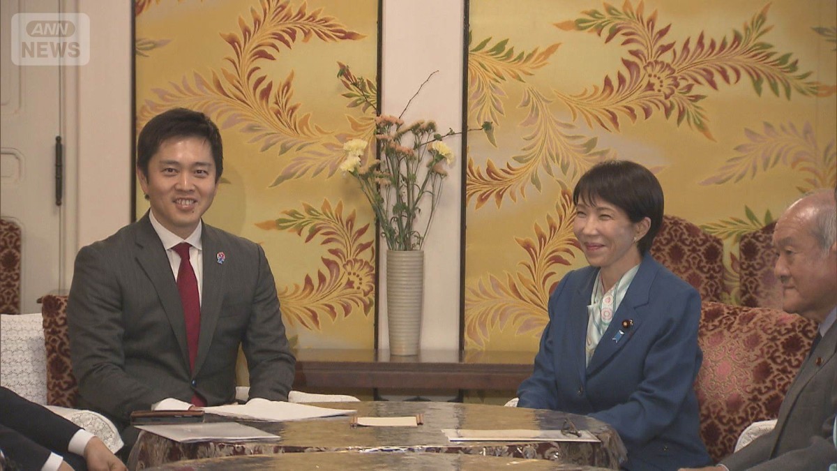 与党党首会談　定数削減、国旗損壊罪　いまの国会で　維新「必ずやりきる」