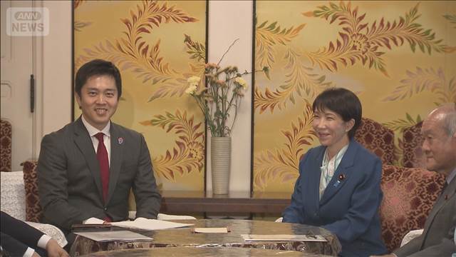 与党党首会談　定数削減、国旗損壊罪　いまの国会で　維新「必ずやりきる」