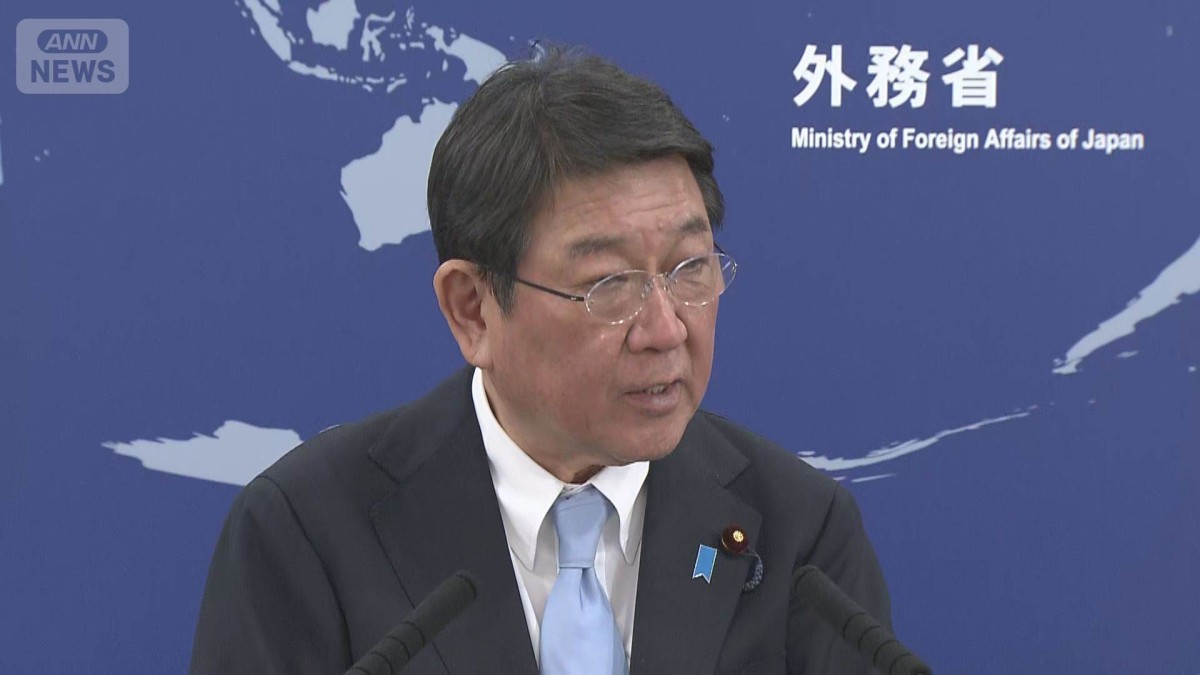 茂木大臣　イラン側にホルムズ海峡の安定強く求める　攻撃開始から2度目の電話会談