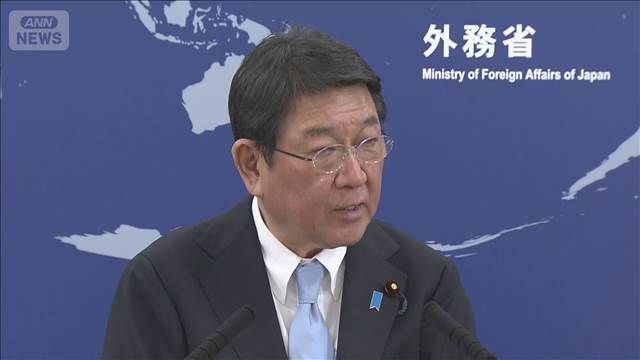 茂木大臣　イラン側にホルムズ海峡の安定強く求める　攻撃開始から2度目の電話会談