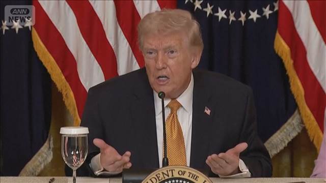 キューバ大統領にトランプ政権が退陣要求「好きなように何でもできる」