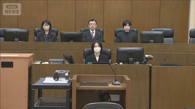 “承諾殺人”起訴内容認める 8年前の事件で初公判 別の女性についても起訴