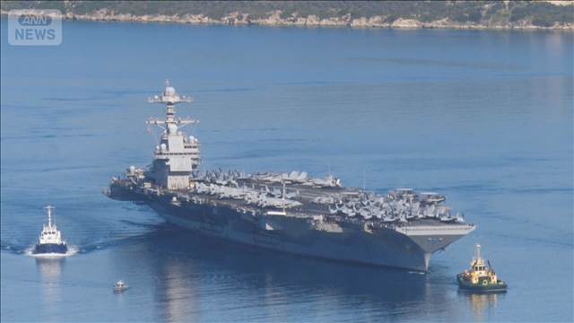 イラン攻撃に参加中の米空母　修理のため戦線離脱 　今後の作戦に影響か
