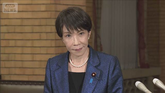 高市総理「中東情勢の早期沈静化が重要」　日米首脳会談のためワシントンに出発