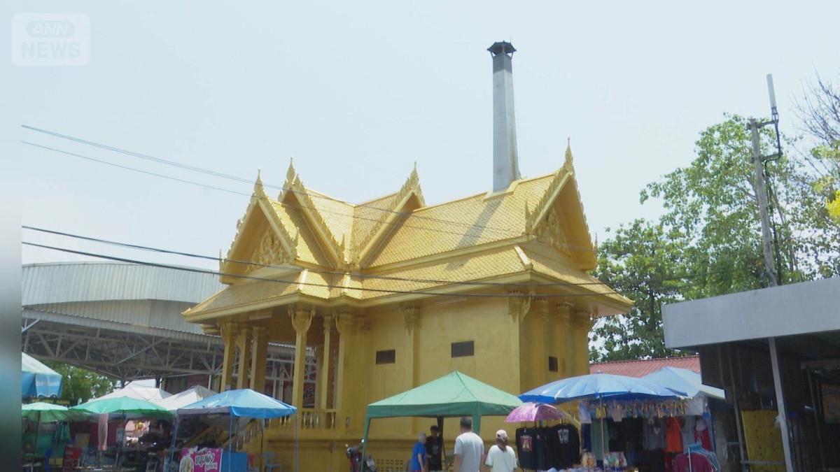 火葬用の燃料確保が困難に　タイの寺院