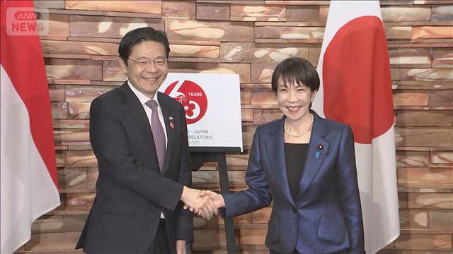 日星首脳会談 両国関係を戦略的パートナーシップに 高市総理とシンガポール首相が会談