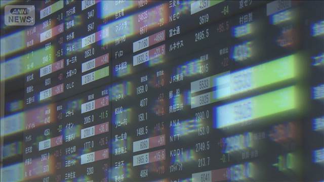 家計の金融資産5.3％増　2351兆円で過去最高更新　株価上昇が全体の残高押し上げ