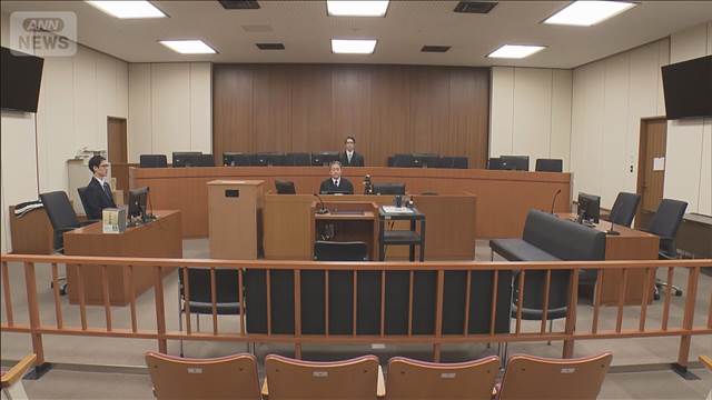 「ナチュラル」情報漏洩事件　元警視庁警部補に1年6カ月求刑