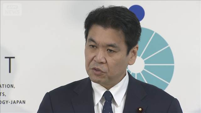 議員会館での不適切行為などの不倫報道　松本文科大臣「回答を差し控える」