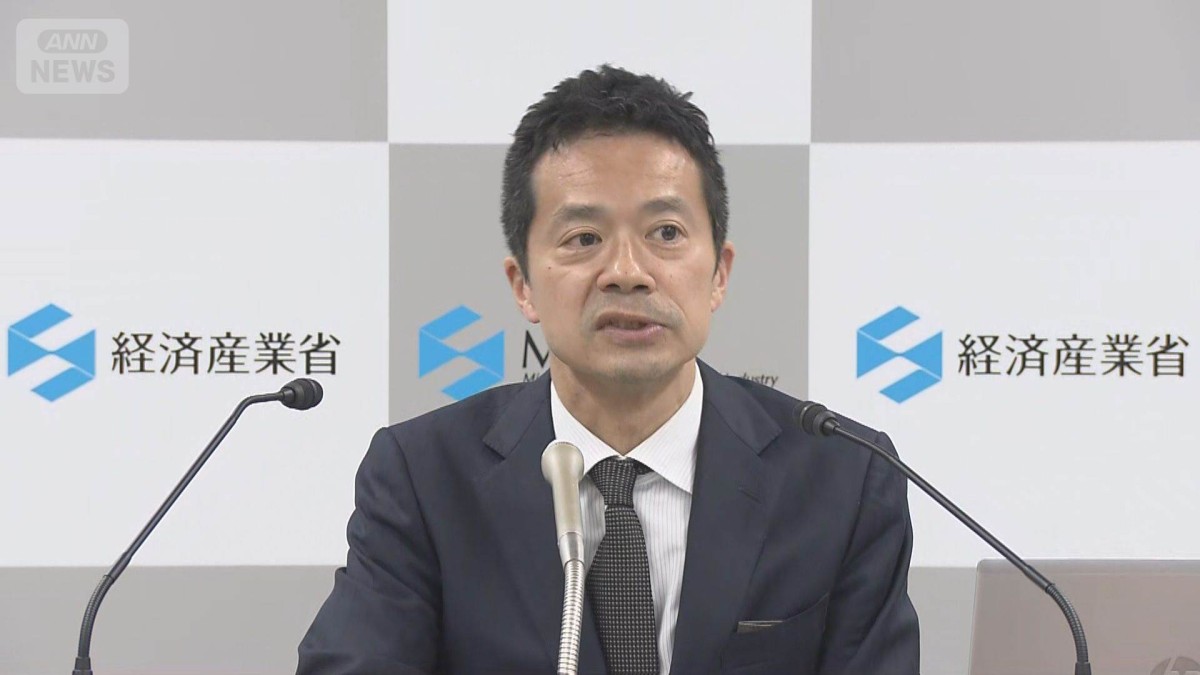 石油の国家備蓄放出　来週にも日程など公表　来月下旬を予定