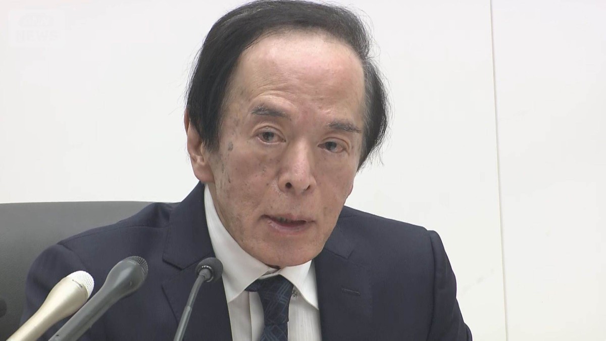 日銀総裁　中東情勢の影響「重要なポイント」　金利2会合連続で据え置き