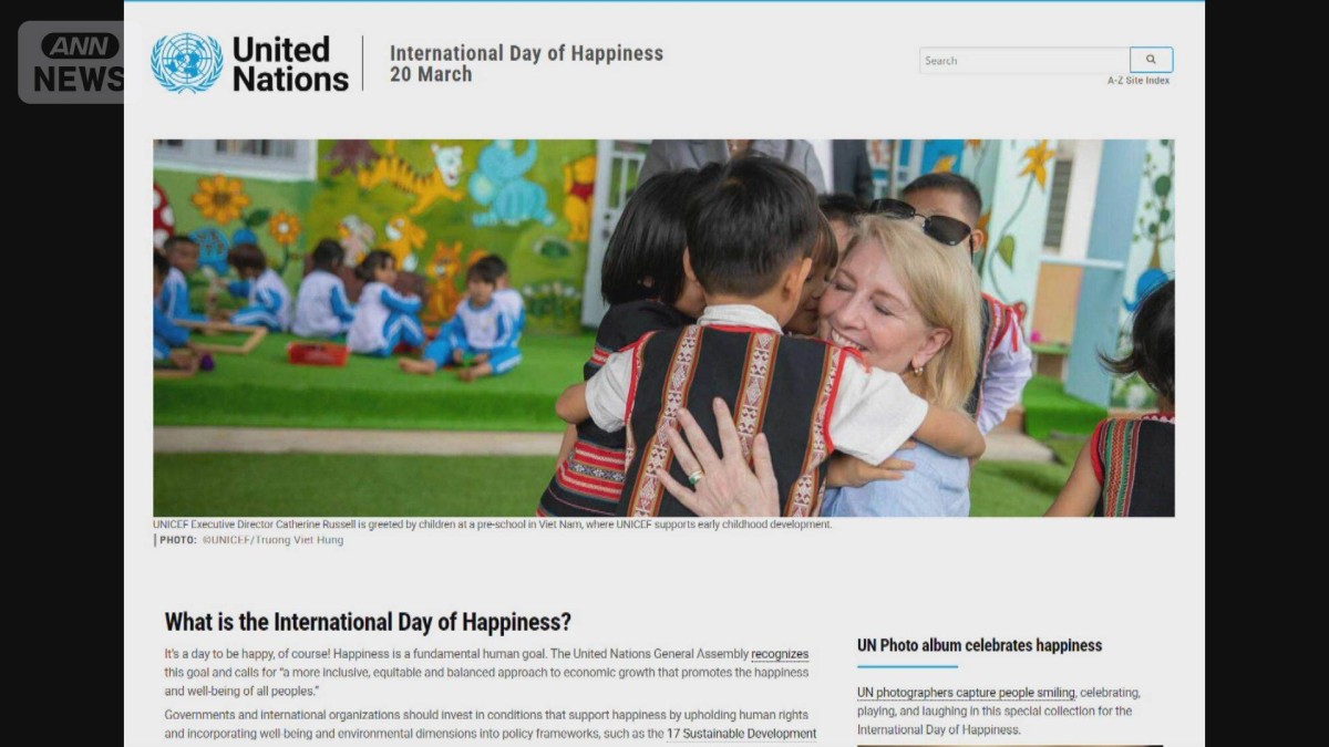 「世界幸福度ランキング」日本は61位　世界中でSNS使用が幸福度に影響も