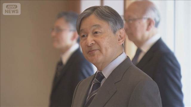 両陛下に風邪症状　宮中祭祀はご欠席