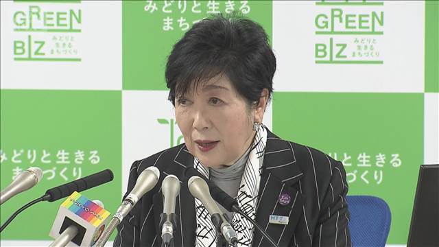 「おばさん」発言　小池都知事が“切り返し”