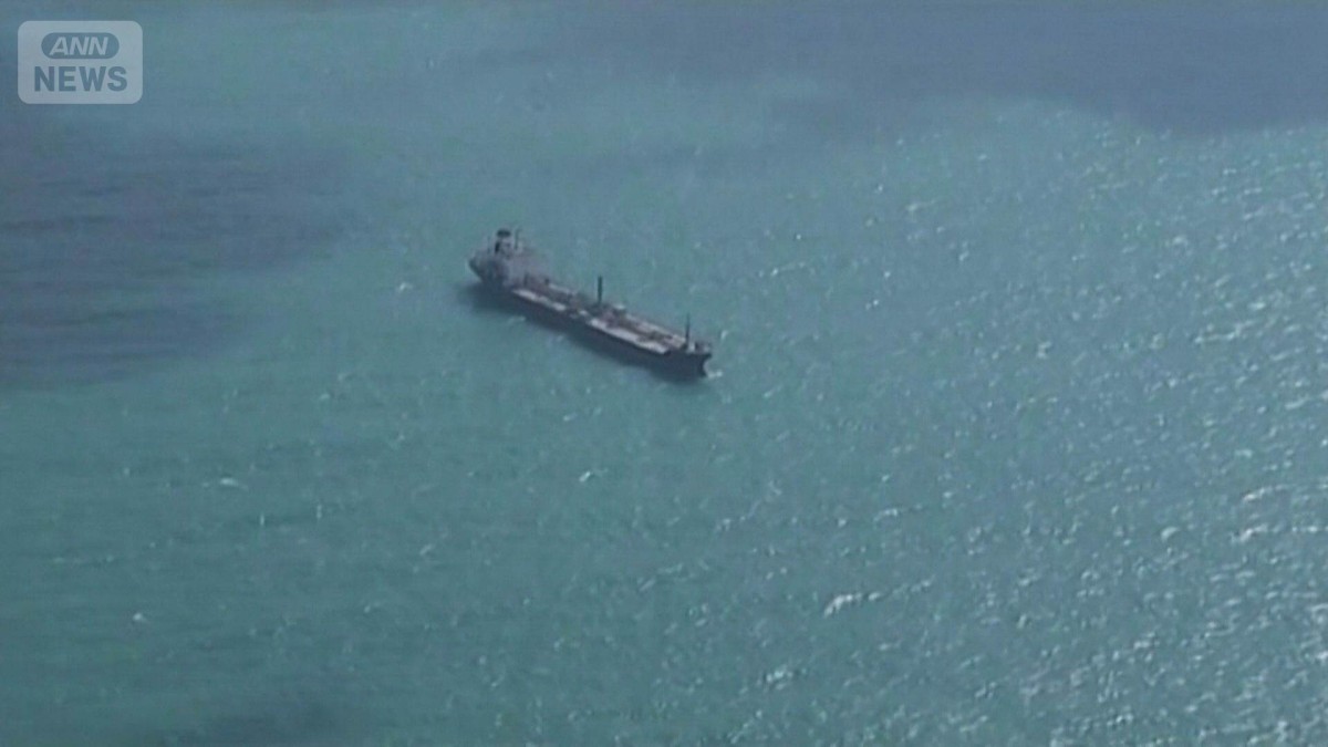 日英独仏伊蘭6カ国「ホルムズ海峡の事実上の封鎖を非難する」共同声明を発表