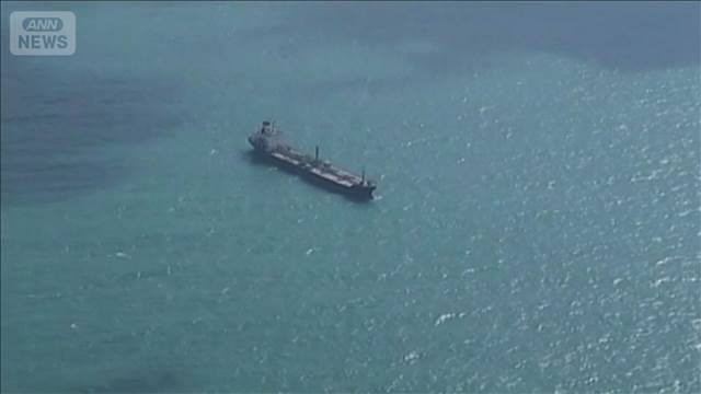 日英独仏伊蘭6カ国「ホルムズ海峡の事実上の封鎖を非難する」共同声明を発表