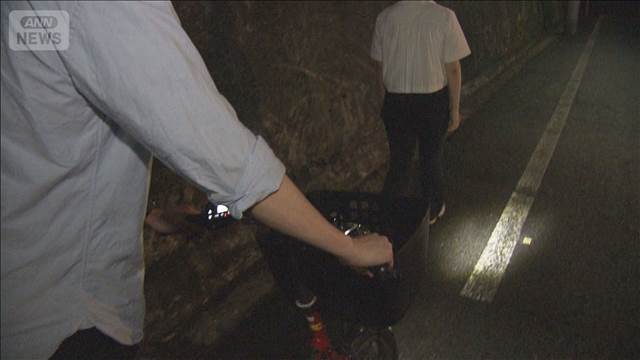 ストーカー　つきまといなど「禁止命令」3000件で最多　紛失タグ相談がGPS上回る