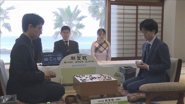 【速報】囲碁の最高位「棋聖戦」第6局2日目始まる　芝野十段が勝てばタイトル奪取