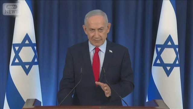 イスラエル ネタニヤフ首相「イランに核やミサイル開発の能力ない」　戦果を強調