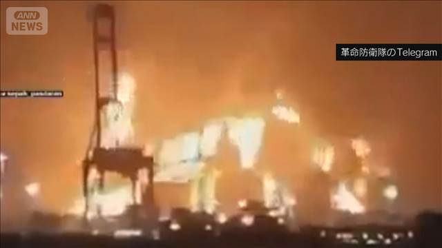 カタールLNG生産17％停止　イラン攻撃で拠点被害　欧州アジア輸出に影響