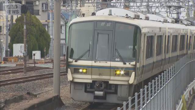 「遅延腹立つ」電車の座席切り裂きか　大阪