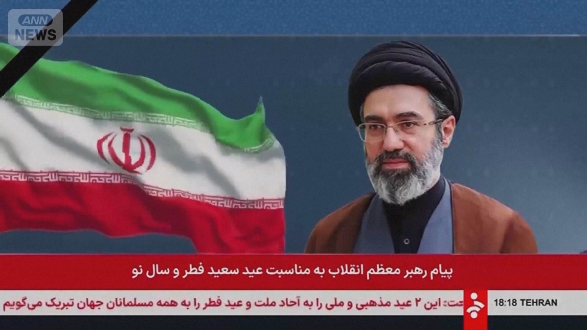 イラン・モジタバ師が新声明　新年「抵抗経済の年」と宣言…トルコなどへの攻撃は否定