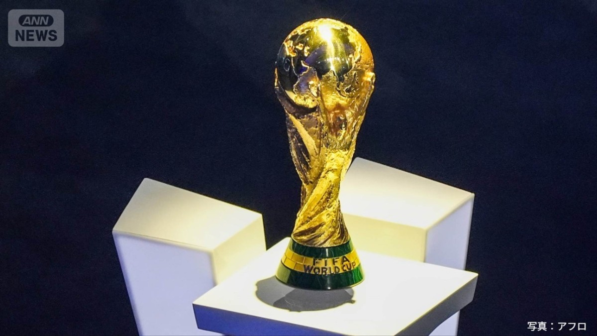 米　ワールドカップ警備に懸念　助成金支払い遅れで