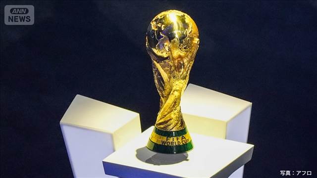 米　ワールドカップ警備に懸念　助成金支払い遅れで