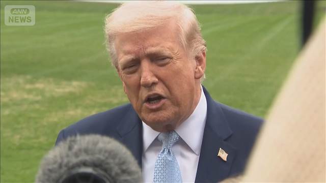 トランプ氏　目標達成なら軍事作戦縮小検討　ホルムズ海峡警備管理は利用国が担うべき