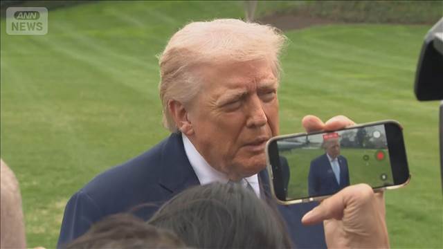 トランプ大統領 イラン軍事作戦 5つの目標達成なら縮小検討