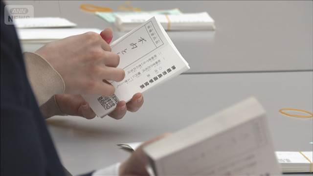 茨城・神栖市長選挙 投票用紙の再々点検始まる　立候補した現職と新人の同票を受け