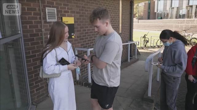 英南東部で髄膜炎集団感染　2人死亡「前例ない規模」　大学生らにワクチン接種開始